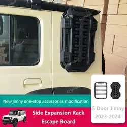 Off Road 4x4 Exterior Accessories Side Expansion Rack Escape Board Plate For 2023+ SUZUKI 5 Door Jimny JB64 JB74 Expansion Frame