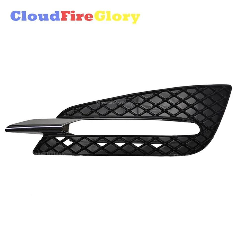 

For Mercedes-Benz R Class W251 Black Front Left Or Right Front Bumper Lower Grill Plastic 2518852923 2518853623