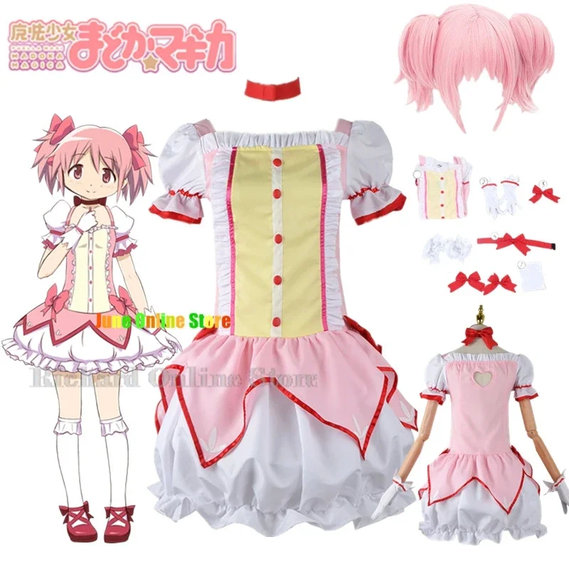 

Anime Madoka Magica Cosplay Costumes Puella Magi Halloween Costume for Women Lolita Charm Dress Suit Maid Dress