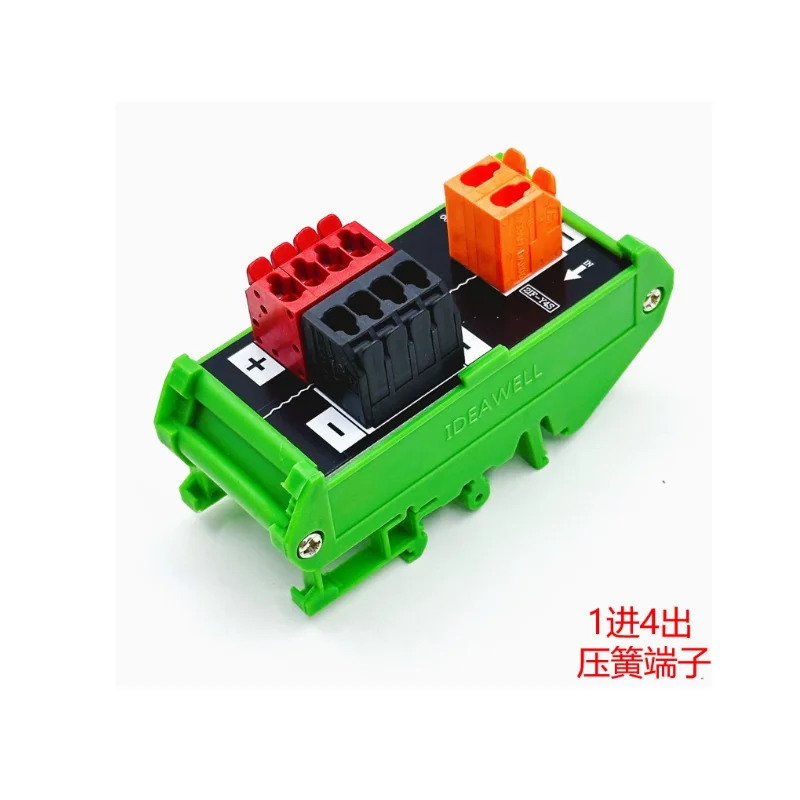 

2IF-Y4S Power distribution box positive and negative common terminal AC/DC division and conversion terminal block