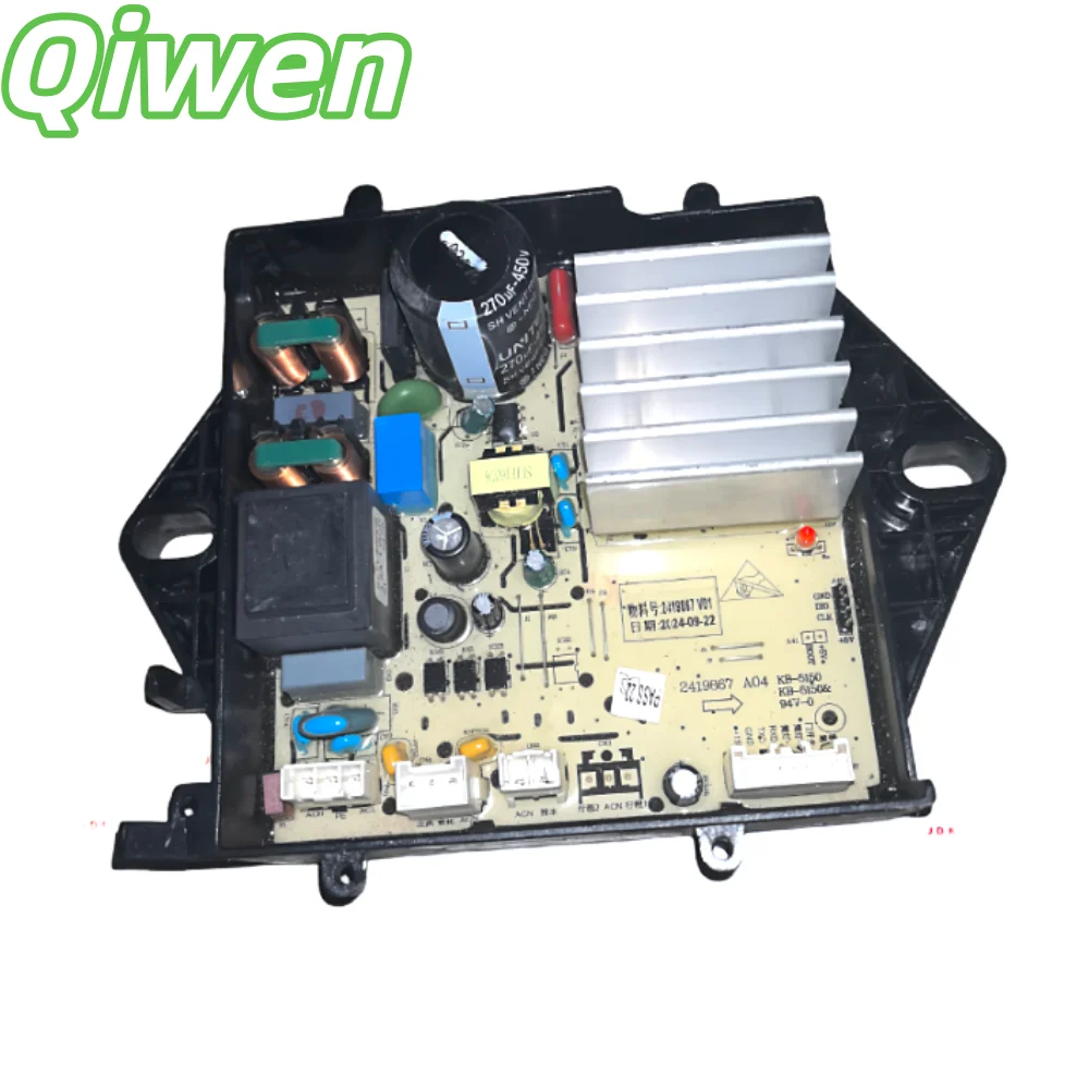 

New for Hisense fully automatic washing machine inverter board material number: 2419867 motherboard
