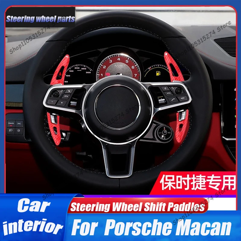 Steering Wheel Carbon Fiber Paddle Accessories,Suitable for Porsche Macan Shift Paddles Cayenne 718 Panamera 911