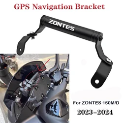 ZONTES 150M Phone Support Holder GPS Navigation Mount Bracket For ZONTES 150M 150D 150 M m 150d 150m 2023-2024