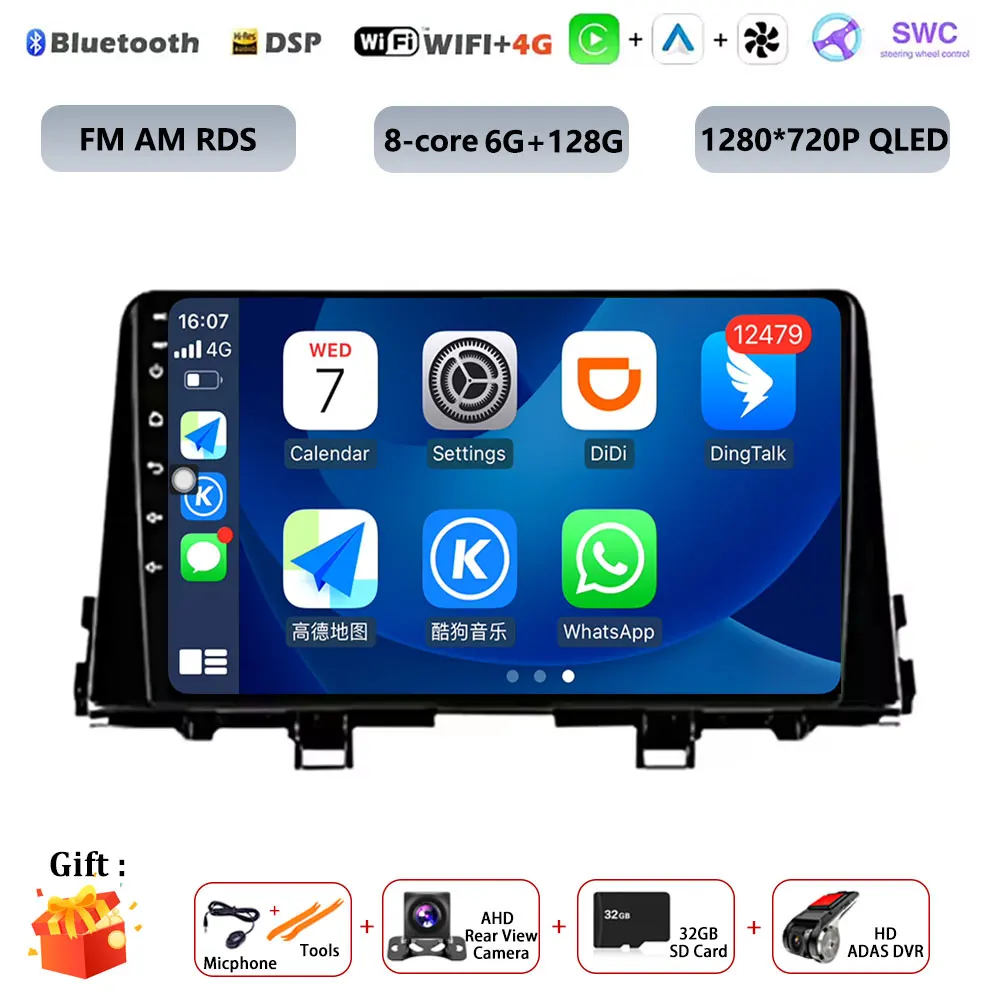 Android 16 WIFI + 4G LTE Carplay Auto Audio Radio Multimedia Video Player GPS DSP Voor KIA PICANTO ochtend 2017 2018 2019 2020