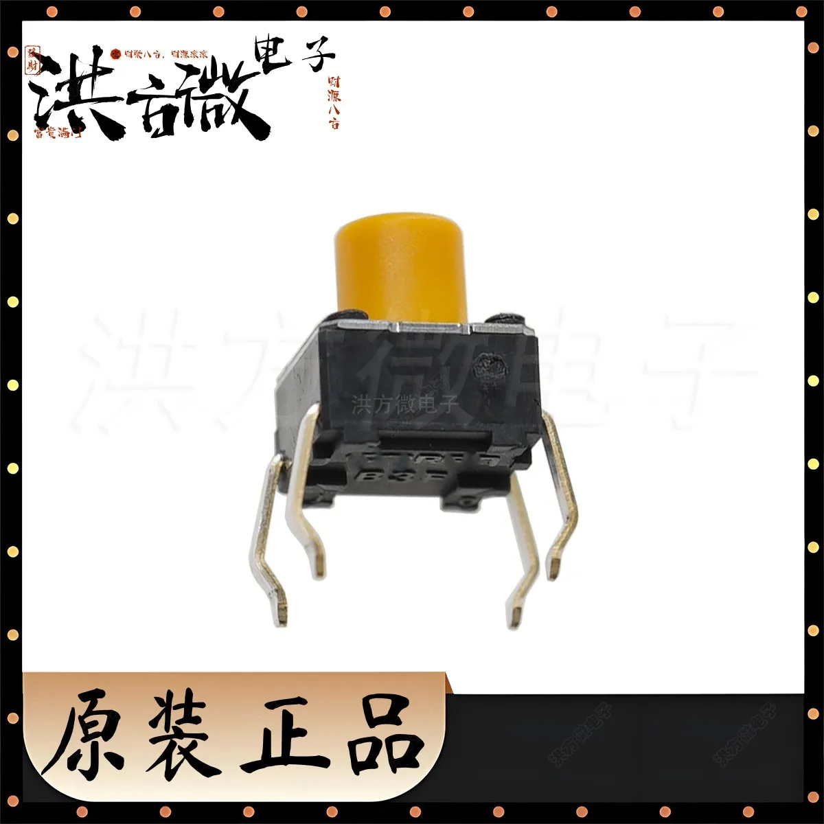 100PCS 6X6X7mm Tact Switch Yellow 4-Pin B3F-1062 Single Pole Single Row Light Touch DIP4 Model 6*6*7mm Size B3F 1.5N Original