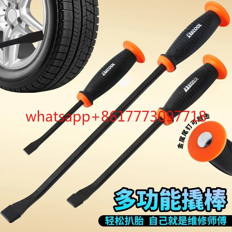 

Лом, специальная сталь, промышленный класс, многофункциональный лом, подъемный стержень для плотничьих шин, соскабливание шин и ремонт авто