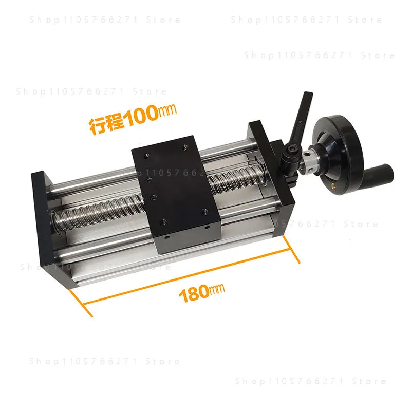 Transmission ball screw linear guide slide table motion module including manual crank wheel cross lifting