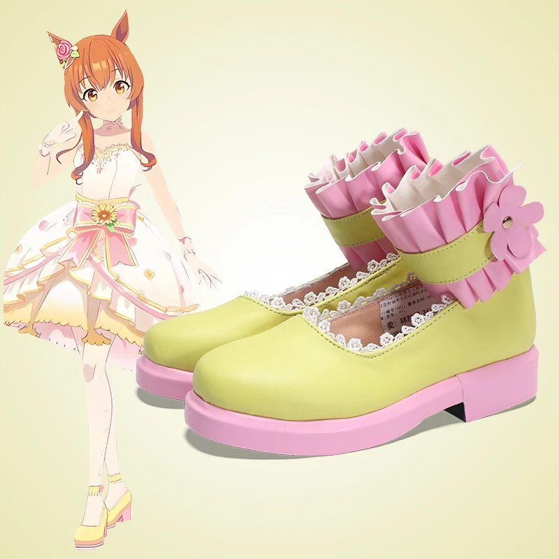 

Game Umamusume:Pretty Derby Mayano Top Gun Cosplay Shoes Gorgeous Wedding Shoes Unisex Activity Party Role Play