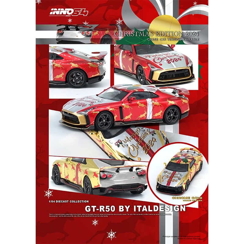 PreSale INNO 1:64 GTR R50 Christmas Diecast Diorama Car Model Collection Toys