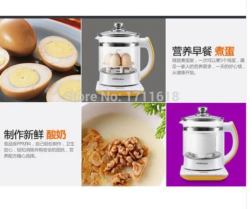 china Royalstar YSH18Q 1.8L multifunctional health kettlee make yoghurt electric kettle 110-220-240v