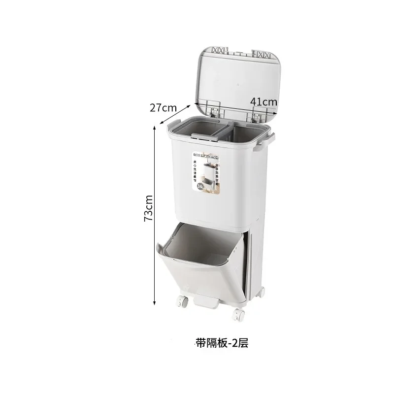 Kitchen Trash Can with LidLarge Double-Layer Bin for Dry and Wet Waste Separation High-Capacity Garbage Disposal