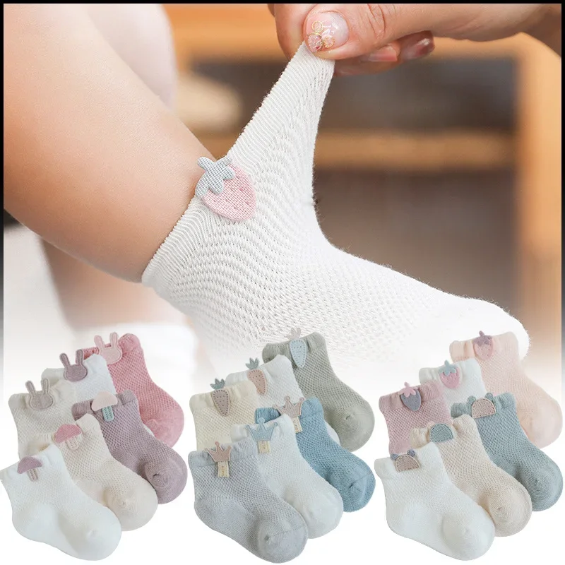 Calcetines de algodón fino para Bebé y Niño, medias de malla transpirable sin hueso, accesorios bonitos, 0 a 5 años, 3 pares