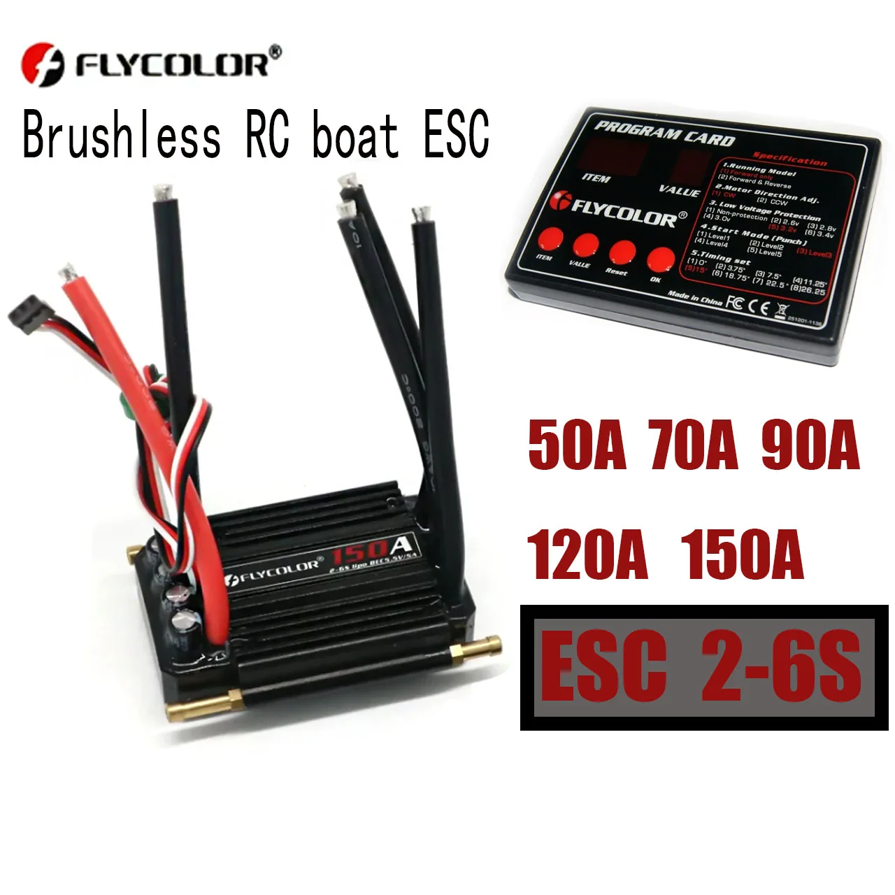 Flycolor 50A/70A/90A/120A/150A Speed Controller Brushless ESC Support 2-6S BEC 5.5V/5A for Model Ship RC Boat