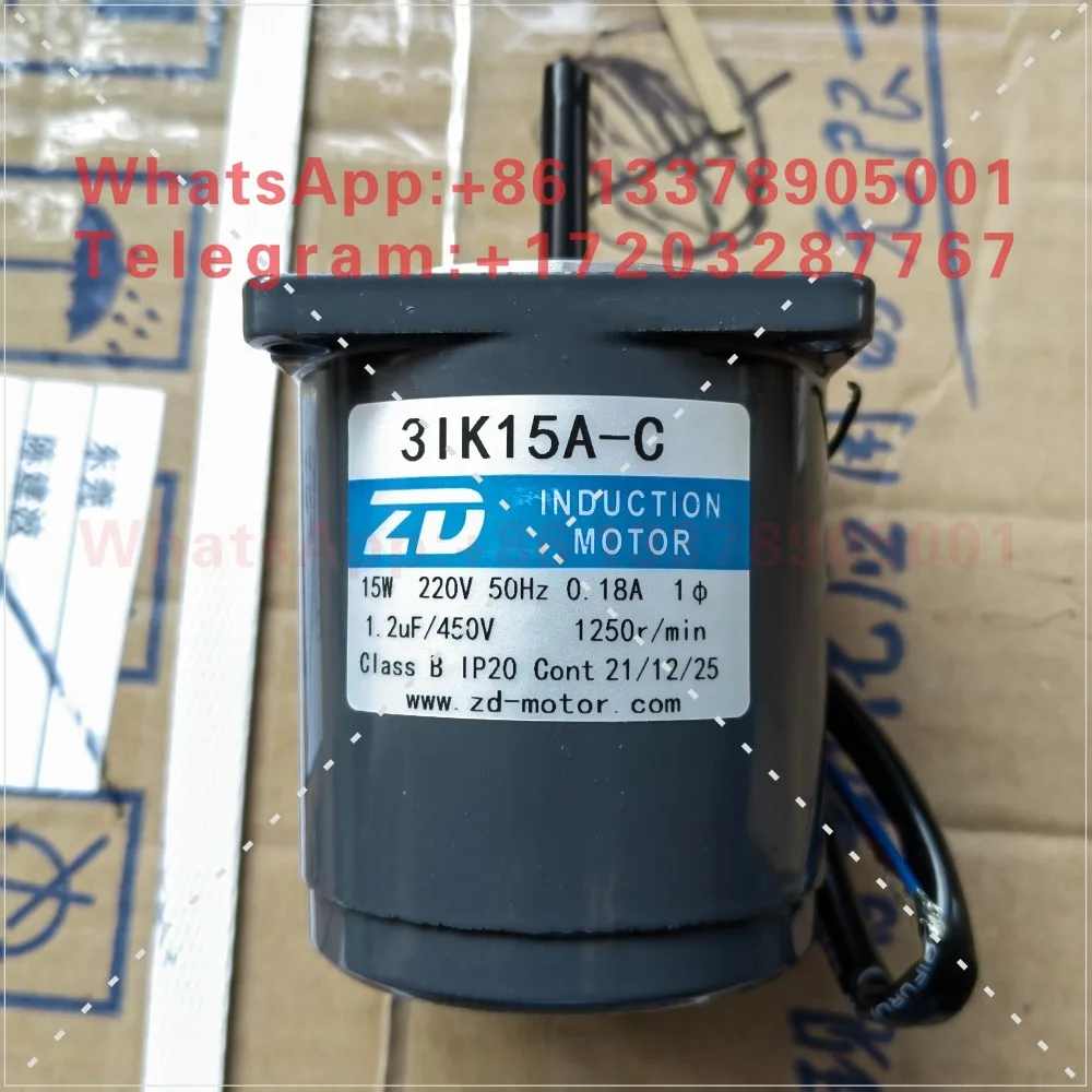 Zhongda Lide 6W15W25W40W60W120W200W single-phase AC optical shaft-adjustable fixed-speed 1400rpm motor