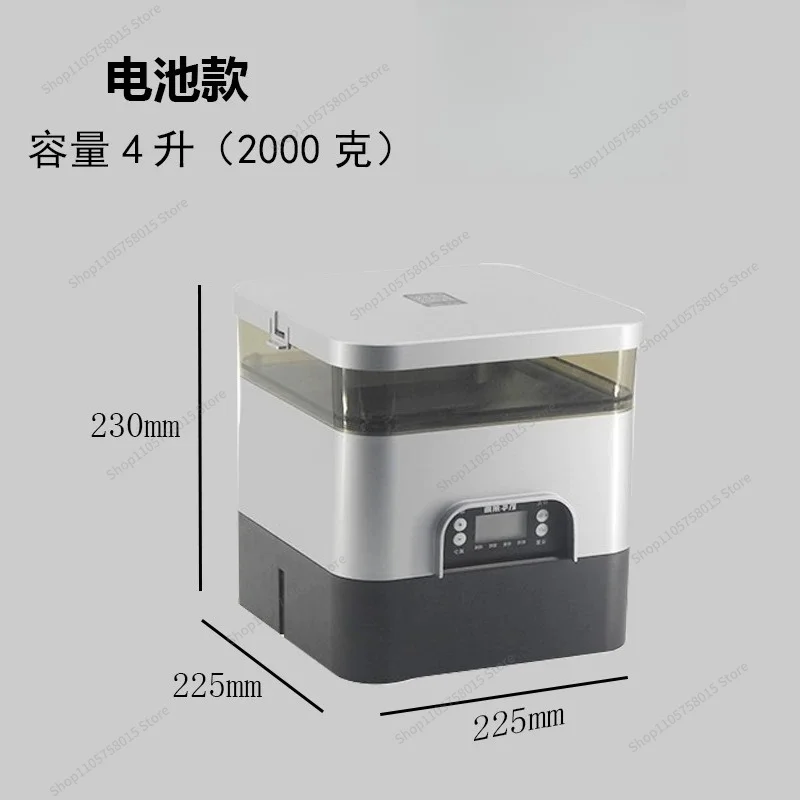 For Feeder Large Capacity Timed Feed Feeder Outdoor Solar Automatic Fish Feeder