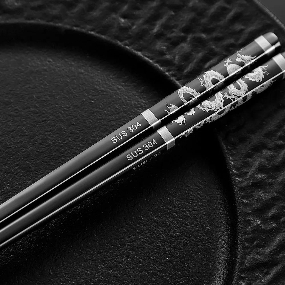 304 Stainless Steel Chopsticks Laser Dragon Pattern Non-slip Mildew Resistant High Grade Home Commercial Tableware Set