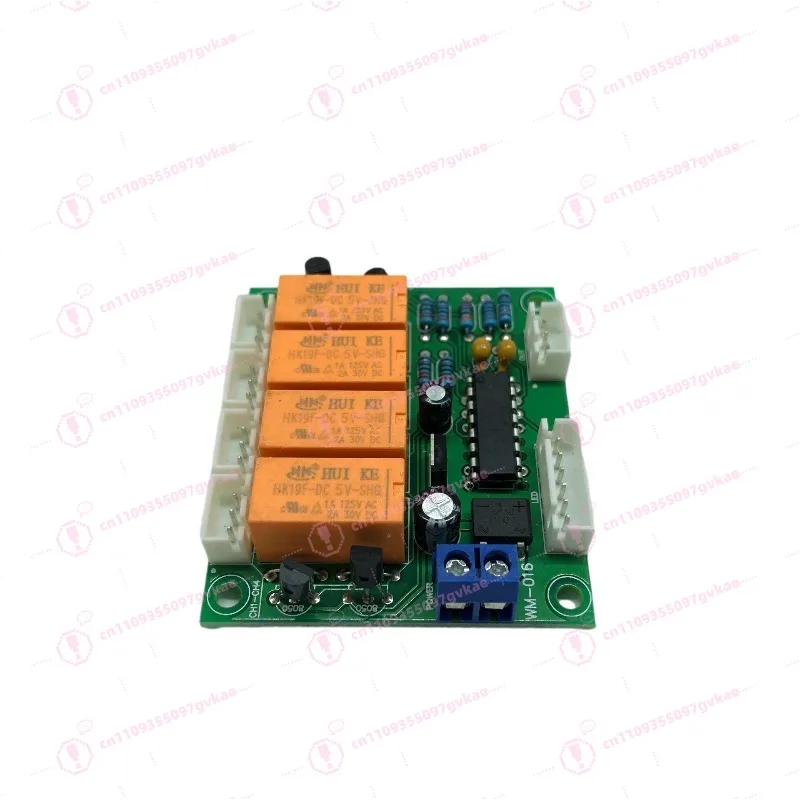 Audio Input Board Four-way Audio Source Switching Board Audio Signal Input Switching Board