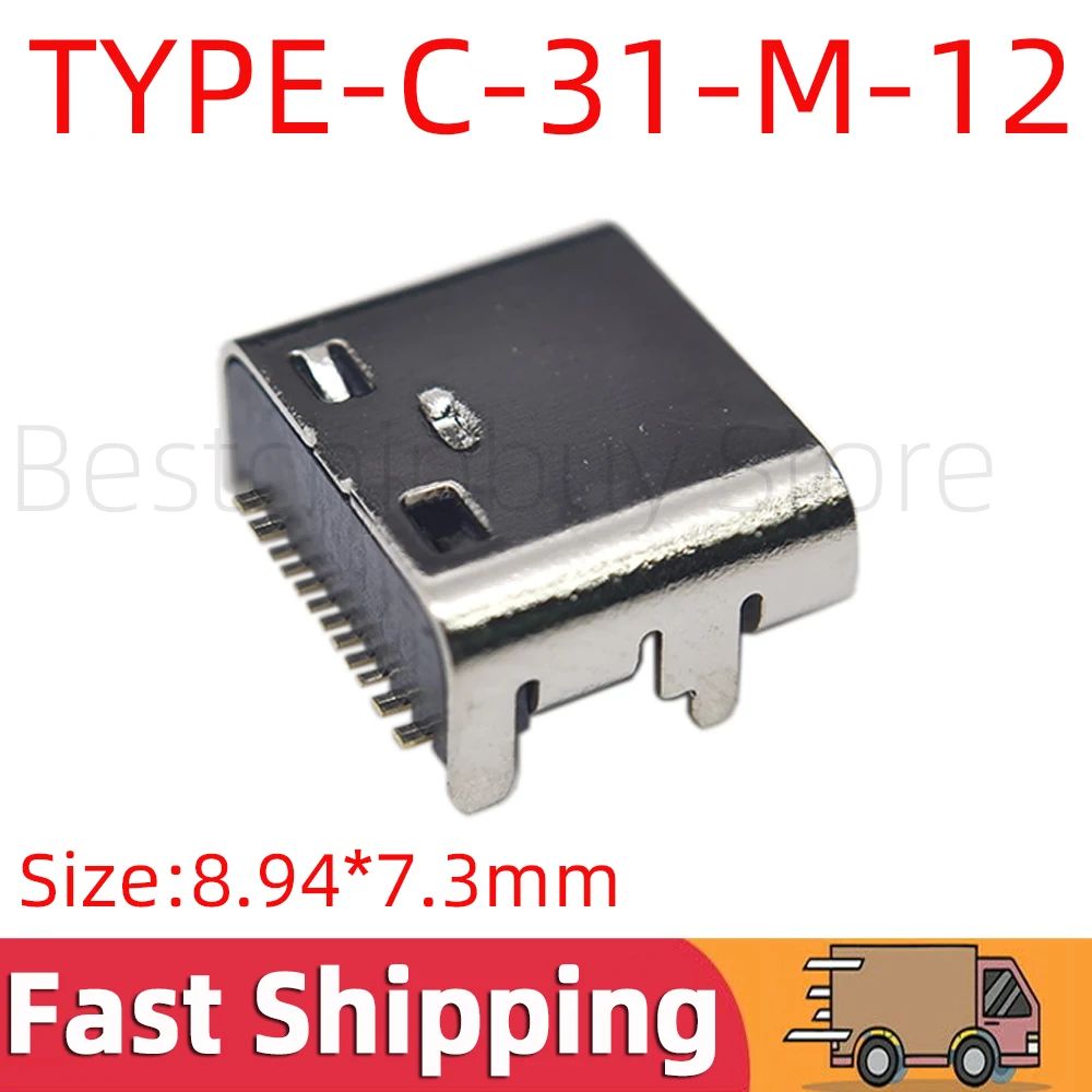 5pcs TYPE-C-31-M-1 Type C 16 Pin 16P Female Socket Connector Jack USB Type-C Fast Charging Socket SMT Size 8.94*7.3mm