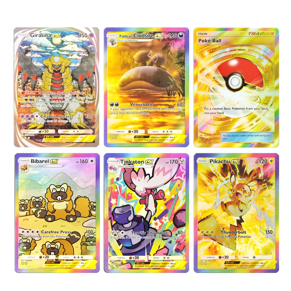 Pokemon Card Girati…