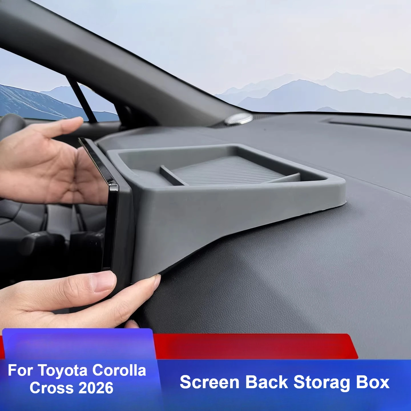 Car Dashboard 10.5inch Navigation Screen Rear Storage Box for Toyota Corolla Cross 2026 Silicone Organizer Tray Car Accessories