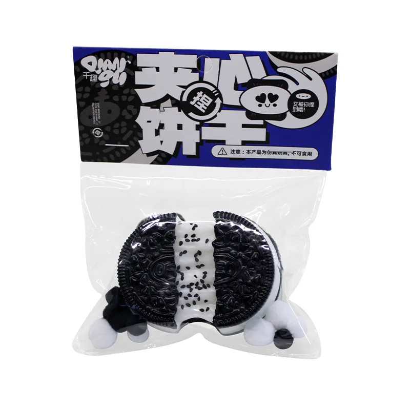 Funny Cookie Tabas Squishy Stress Relief Squeeze Toys Anti-Stress Fidget Toy Black Biscuit Anxiety Vent Pinch Toy For Kids Gift