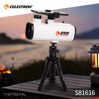 Celestron Cometron 60mm Astronomical Telescope High Magnification HD Professional Stargazing Gift for Kids