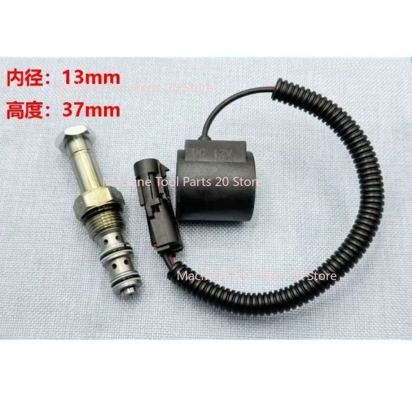 For Sunward SWE 60/150/230/360 Safety Lock Solenoid Valve Coil DC12V DC24V