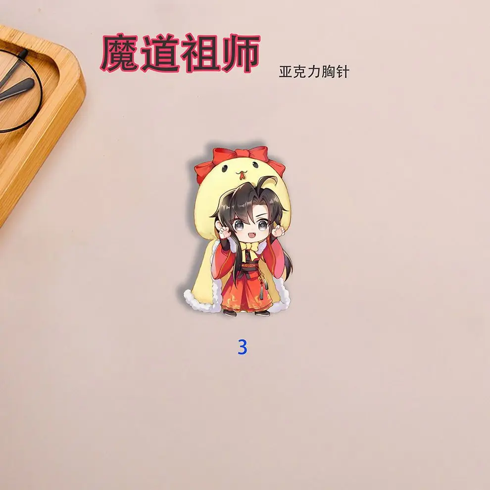 4 個の新しい謝蓮華成 ‌   バッジアニメかわいいブローチラペルピン DIY バックパック帽子服アクセサリーグッズギフト