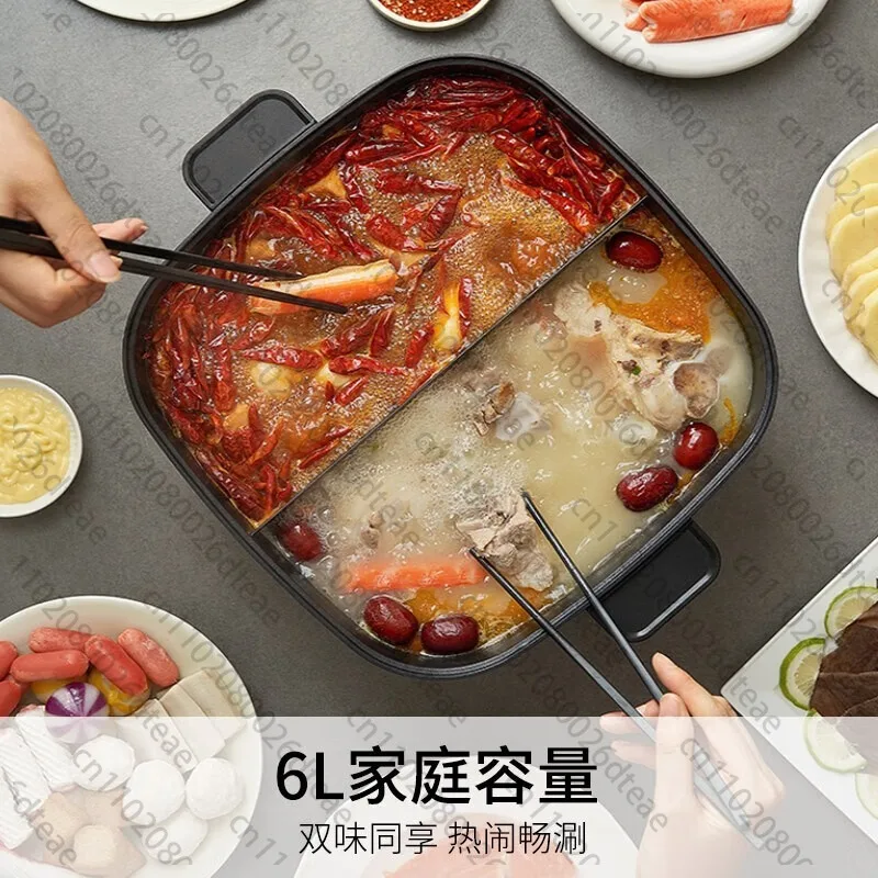 Large Capacity Mandarin Duck Hot Pot - Multi-Function All-in-One Electric Cooker For Home Cooking