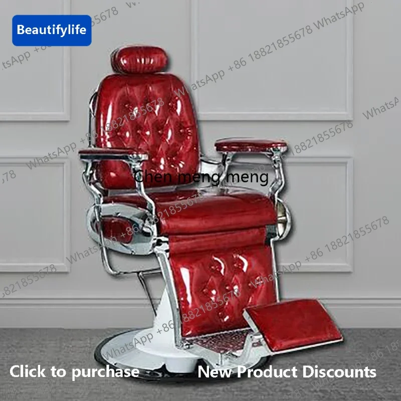 z5556Reclining Chair Hairdresser Salon Hair Stylist Pink Cut Barber Shampoo Adjustable Cosmetic Stations Furniture Braiding Spa