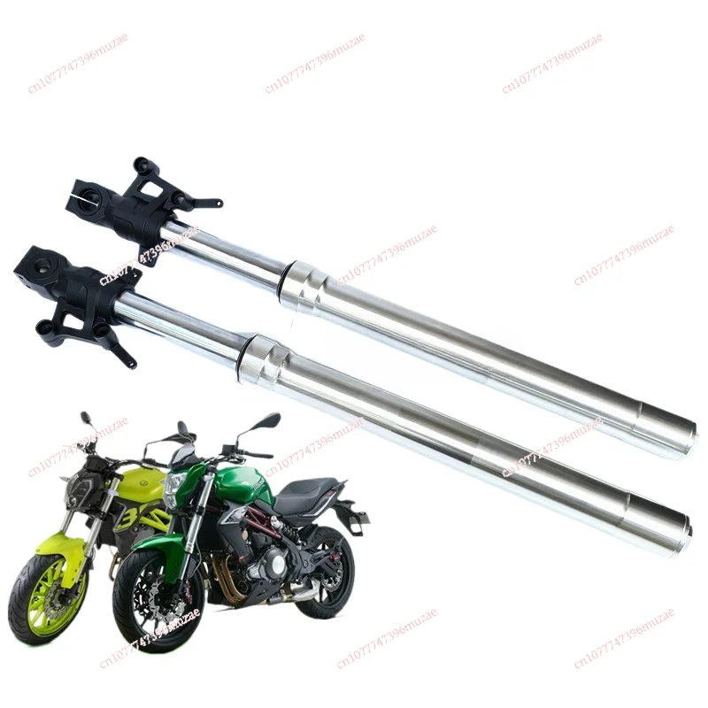 

Applicable for Benali Huanglong 300 Front Shock Absorption, BJ300GS BN302S Front Shock Absorption Front Suspension