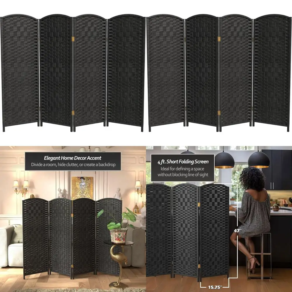 Compact 4-Panel Black Fiber Diamond Weave Folding Screen - 4 Feet Tall
