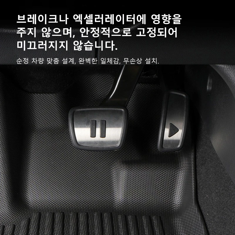 Floor Mats For Kia Carnival 2021-2025 7 / 9 Seats Trunk Mats Cargo Liner Waterproof Anti-Slip Stain Proof Only South Korea