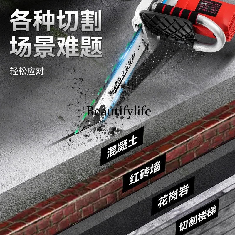 81 brushless wall cutter high-power new dust-free handheld multi-functional professional reinforced concrete stone wall opening