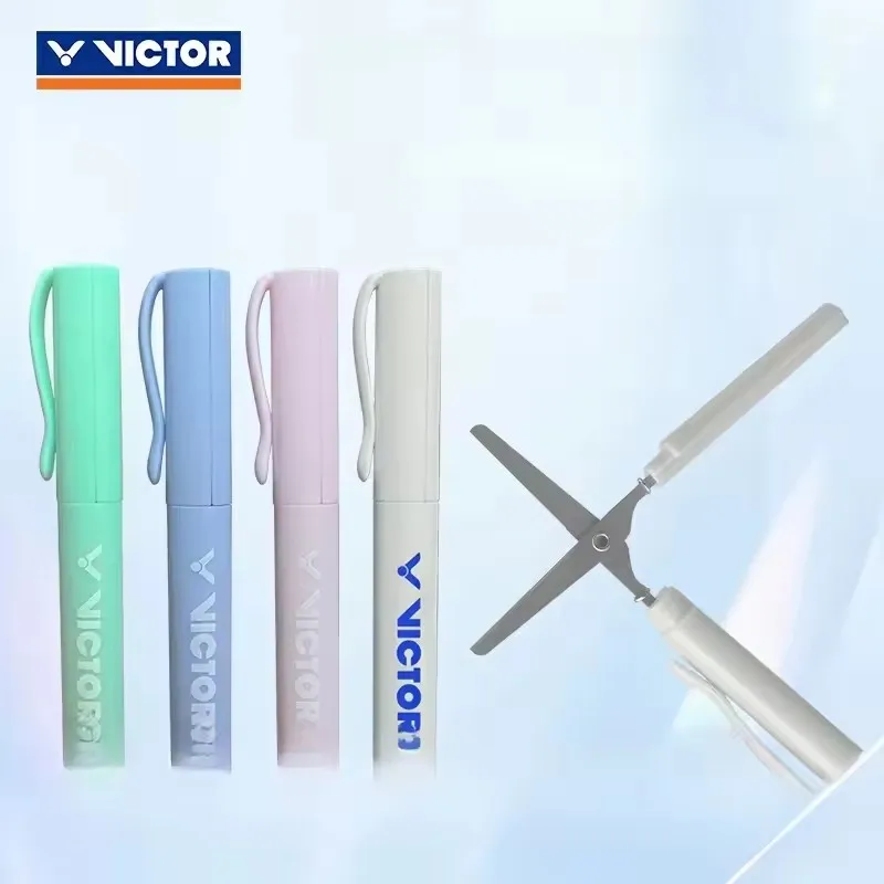 

VICTOR Real Badminton Beating Line Scissors are lightweight, compact, portable, mini scissors, stationery scissors, pens