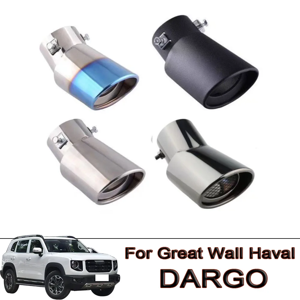 

For Great Wall Haval DARGO Large Diameter Exhaust Pipe Silencer Carbon Fiber Tail Throat Decoration Exhaust Pipe Tail Pipes