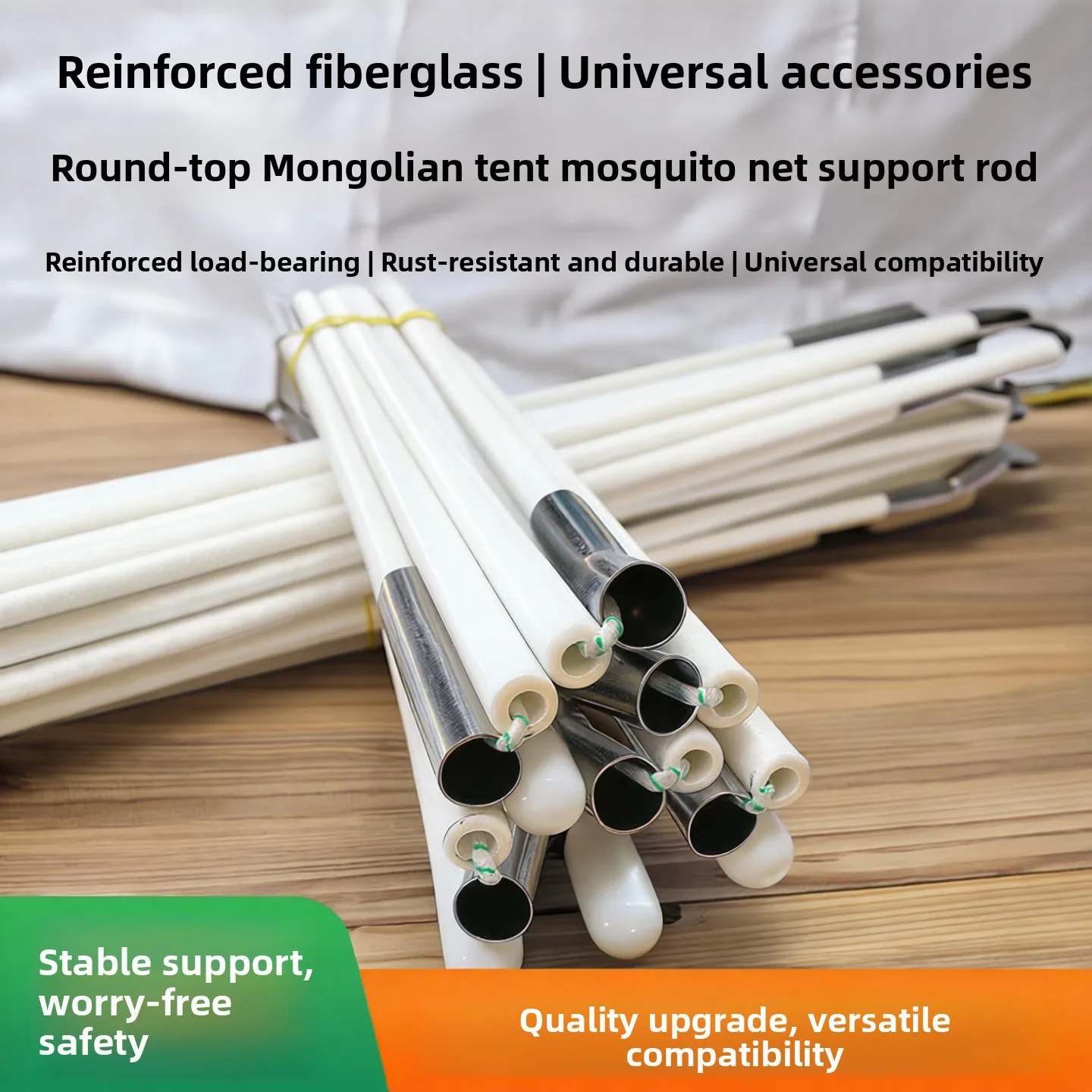Thickened Glass Fiber Mosquito Net Stand Mongolian Tent Style Bedding Accessories round Top Universal Installation Drive Mosq...