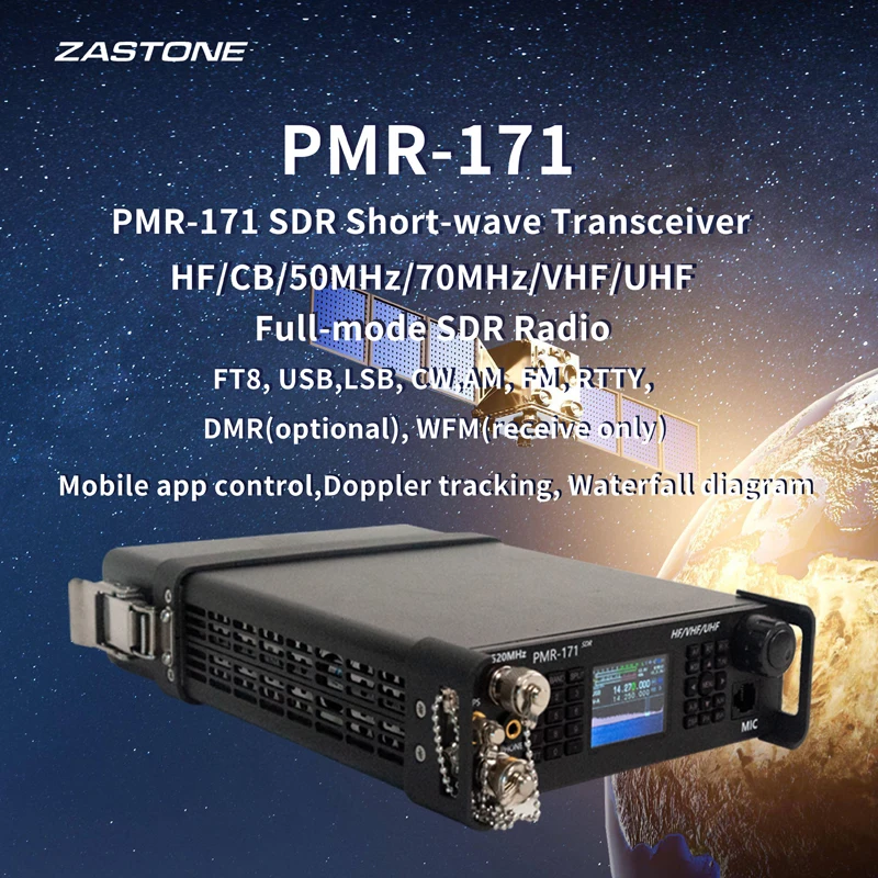 

ZASTONE PMR171 SDR Short Wave Transceiver HF CB 50MHz 70MHz VHF UHF All Mode Mobile Radio DMR Walkie Talkie FT8 USB LSB CW AM FM