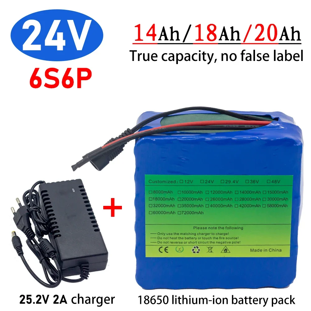 24V 6S6P 20000mAh  li-ion battery pack for Battery pack diy electric tools And Others Built-in protection plate+25.2V 2A charger