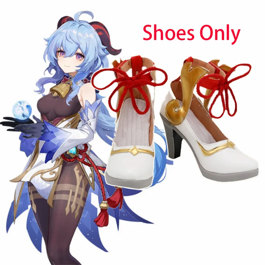 Spel Genshinimpact Ganyu Cosplay Kostuum Anime Halloween Feest Verkleedkleding Vrouwen Sexy Outfit Schoenen Pruik Hoorns Rekwisieten Anime Pak