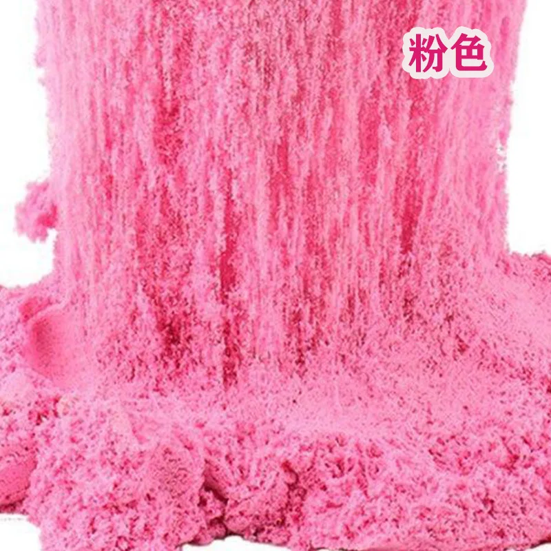 500g/bag Educational Sand Clay Amazing DIY Indoor Magic Playing Sand Children Toys Mars Space Sand 7 Colours Availible