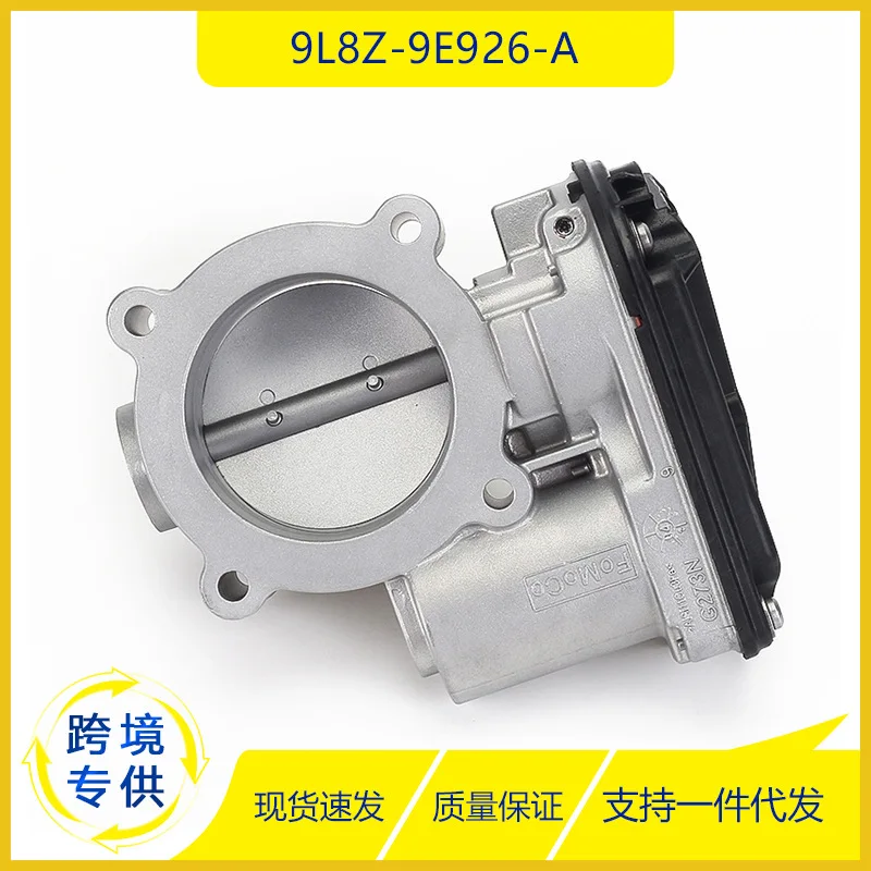 

2025 9L8Z-9E926-A For 10-12 Year Ford Fusion DS7Z-9E926-D Throttle Body