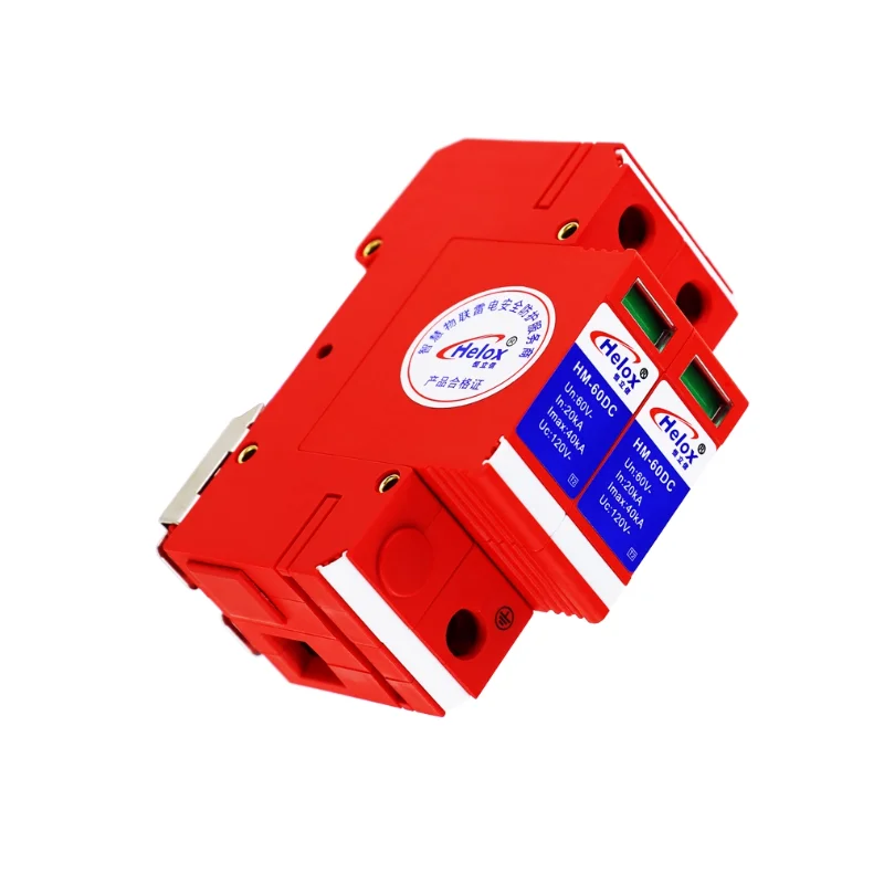 60V DC power lightning arrester parallel 40KA 2P DC surge protector HM-60DC