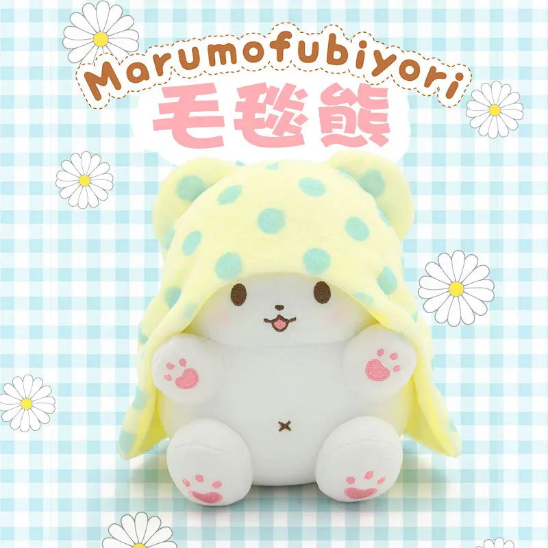 Genuine Kawaii Sanrio Marumofubiyori Blanket Bear Plush Doll Toys Kitty Melody Stuffed Pillow Toys Plush Pendant Gifts For Girl