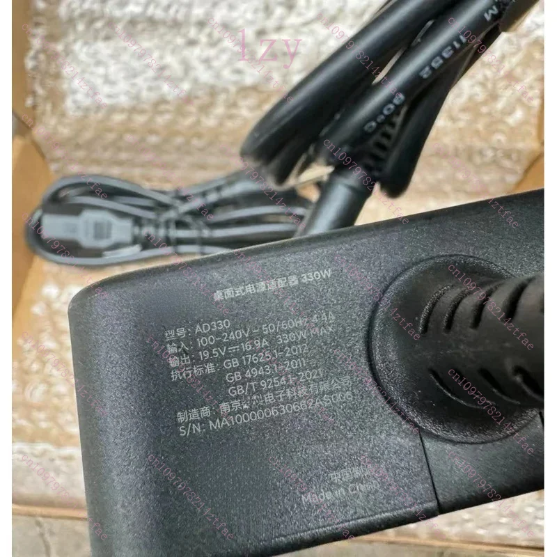 95%NEW Genuine 330W AD330 19.5V 16.9A AC Adapter Charger For Xiaomi REDMI G PRO 2022 3070TI Gaming Laptop Power Supply