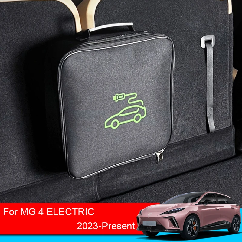 EV Carry Bag Waterproof Fire Retardant For MG 4 2022-2025 Electric Vehicle Charger Cables Plugs Sockets Equipment Container