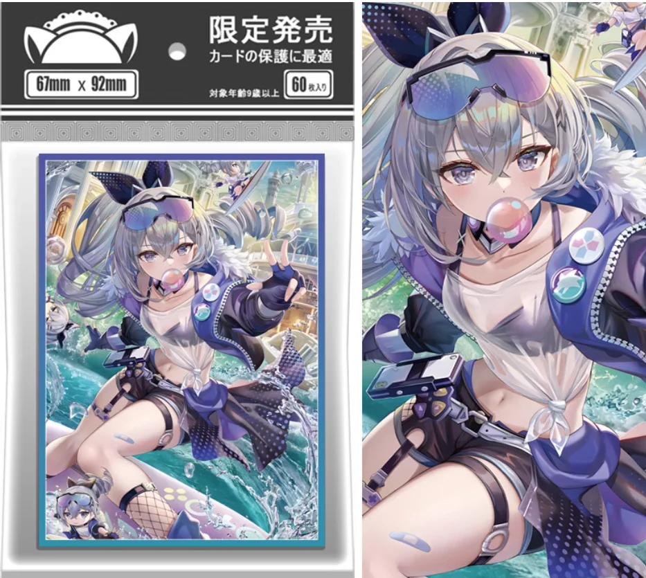 mtg card sleeves art Ryker main image 1