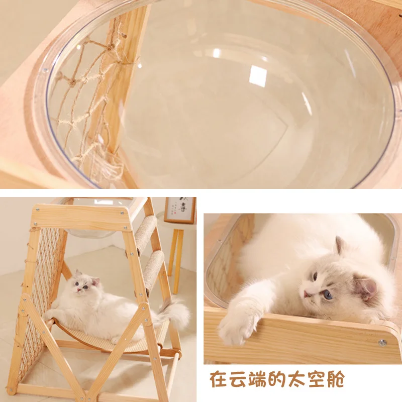 New solid wood cat scratching column frame nest tree integrated