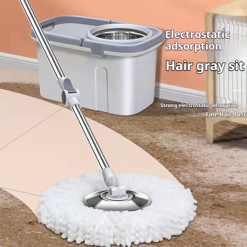 Automatic Bucket & Mop With Rotating Home Cleaning Brush, Mop Broom, Cleaning Floor, Kitchen Handheld Mop With Bucket