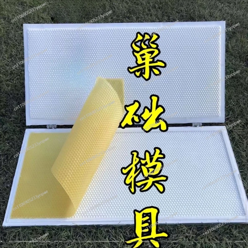 For Nest Base Mold in Bee Pure Beeswax Nest Base Sheet Machine Roller King Bee Colony Tool Beehive